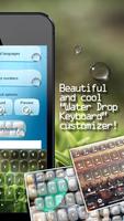 Water Drops Keyboard Ekran Görüntüsü 1