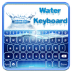لوحة المفاتيح المياه