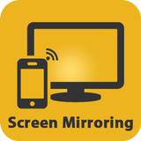 Screen Mirroring ไอคอน