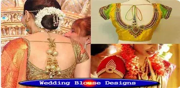 Wedding Blouse Designs
