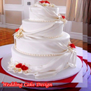 Wedding Reception Cake APK