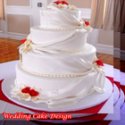 Wedding Reception Cake أيقونة