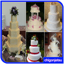 Wedding Cake Design Ideas aplikacja
