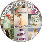 Wedding Cakes آئیکن