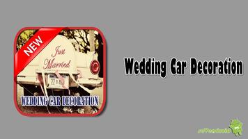 Wedding Car Decoration screenshot 1