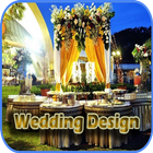 Wedding Decoration Ideas иконка