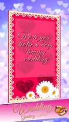 結婚式のグリーティングカード アプリダウンロード