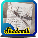 Wedding Invitation Card Ideas APK