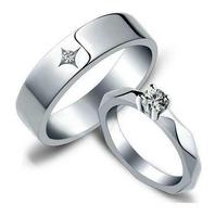 3 Schermata Wedding Ring Set Designs