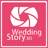 Wedding Story BD ikon
