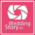 Wedding Story BD icône