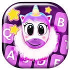 🦄 Fluffy Unicorn Keyboard 🦄 ikon