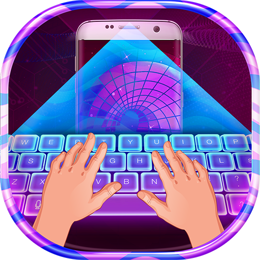 全息3D键盘模拟器
