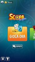 Scopa: la Sfida (Unreleased) screenshot 1