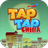 Tap Tap APK