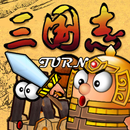 Error! keystore APK