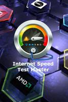 Internet Speed Check Master постер