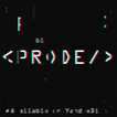 <Prode/> - Ты не пройдешь!