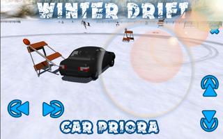 Winter Drift Car VAZ PRIORA capture d'écran 1