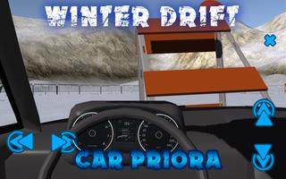 Winter Drift Car VAZ PRIORA capture d'écran 2