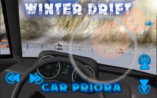 Winter Drift Car VAZ PRIORA capture d'écran 3