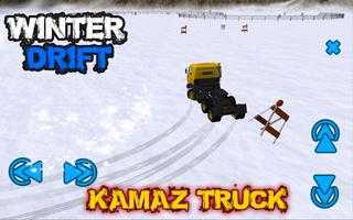 Winter Drift KAMAZ camion capture d'écran 1