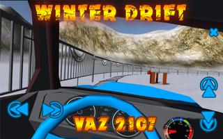Winter Drift Tuning VAZ 2107 capture d'écran 1