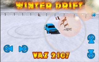 Winter Drift Tuning VAZ 2107 capture d'écran 2