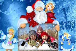 Winter Photo Frames screenshot 2