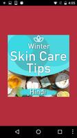 Winter Skin Care Tips in Hindi Plakat