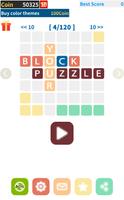 برنامه‌نما 당신의 블록 퍼즐 게임 عکس از صفحه