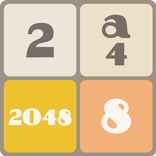 2048 Short
