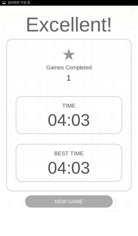 Sudoku for Android - APK Download