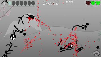 Stickman Carnage 포스터