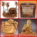 Wood Carving Design Ideas APK