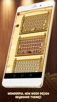 Wooden Keyboard স্ক্রিনশট 3