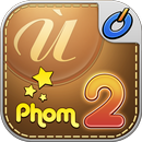 Ongame Phỏm 2 ( game bài ) APK