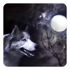 狼と月ライブ壁紙 アプリダウンロード