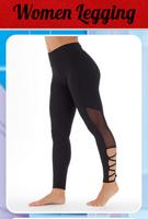 Women Legging تصوير الشاشة 1