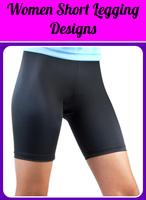 Women Short Legging Designs capture d'écran 1