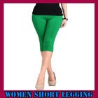 Women Short Leggings أيقونة