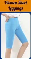 Women Short Leggings تصوير الشاشة 1