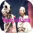 Wayang Golek Sunda