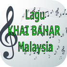 Lagu Khai Bahar Malaysia アイコン