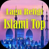 Lagu Religi Islami Top 스크린샷 1