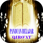 Panduan Belajar Qiroat Zeichen