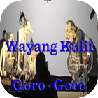 Wayang Kulit Goro-goro иконка