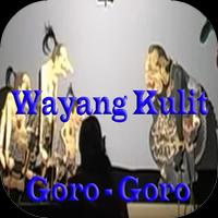 Wayang Kulit Goro-goro постер