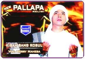 Dangdut Koplo Religi Paling Lengkap โปสเตอร์