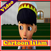 Film Kartun Edukasi Anak Muslim Terbaru Lengkap